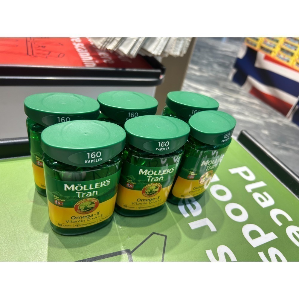 挪威 Mollers 睦樂 魚油膠囊 160顆 EPA和DHA 傳統 鱈魚肝油（晚餐中間 食用吸收好) 2027/12-細節圖7