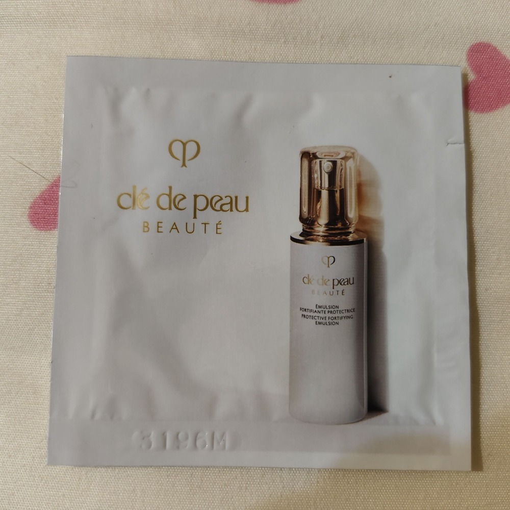 肌膚之鑰 精萃光采防護精華乳 1.5ml (白天擦的乳液 SPF25 PA+++ ) 效期：2026/07-細節圖4