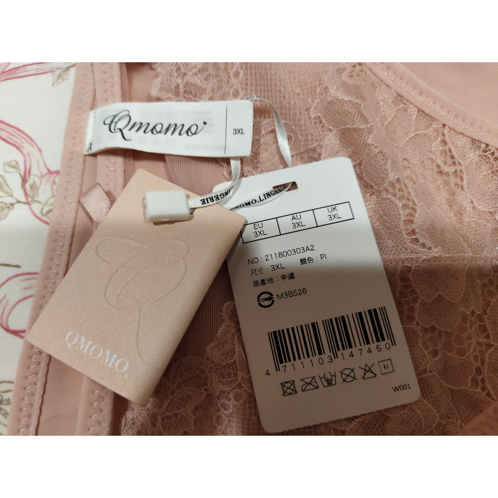 QMOMO 粉紅色 戀戀玫瑰 裸肌蕾絲 花朵 性感 包覆 無痕 夏天 涼感布料 三角內褲 (3XL) 包臀款 全新品-細節圖10
