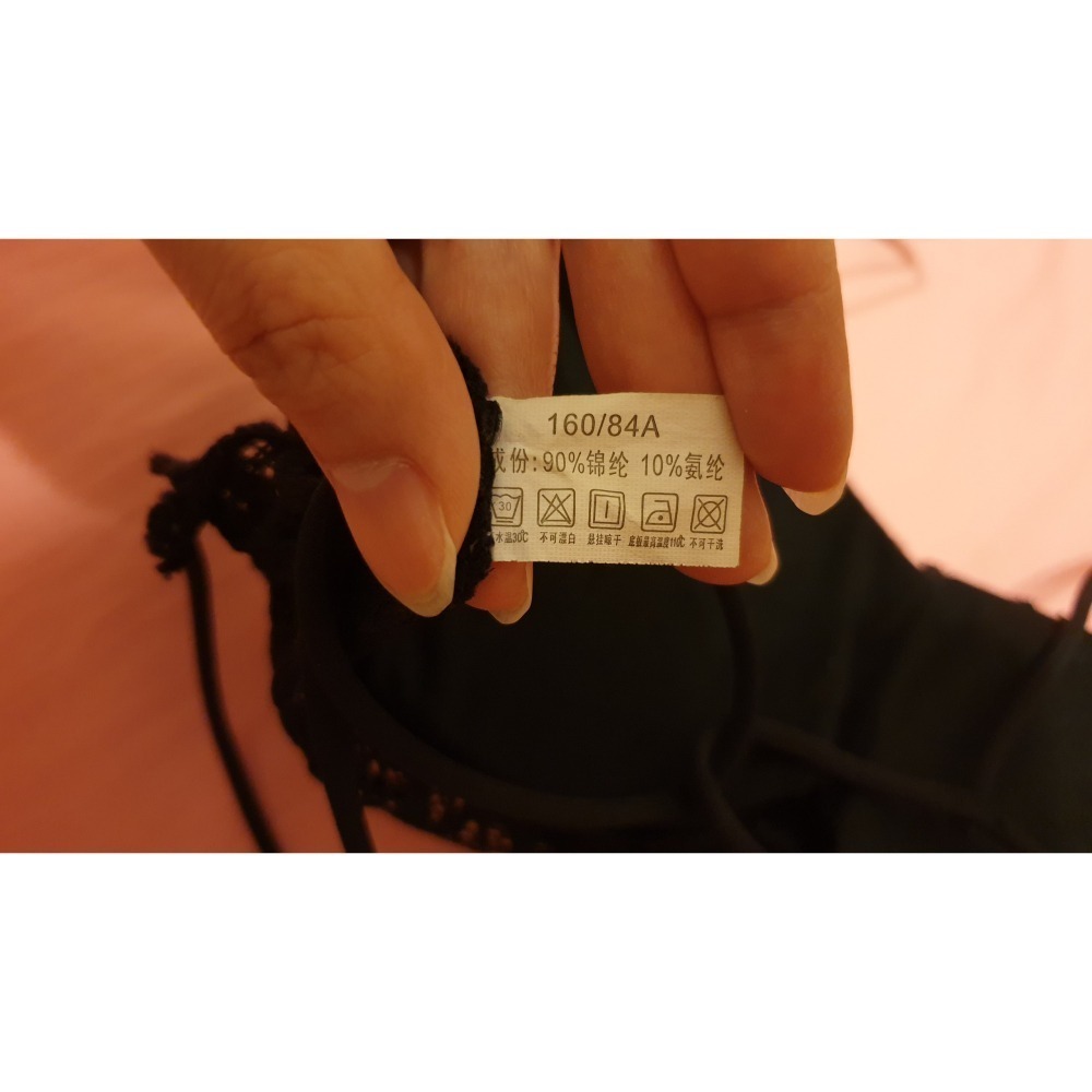 全新品 無鋼圈 加厚胸墊 黑色 性感勾引  美背交叉 雙細帶 蕾絲 內搭 內衣 情趣睡衣 (A~B罩杯) 沙灘 比基尼-細節圖8