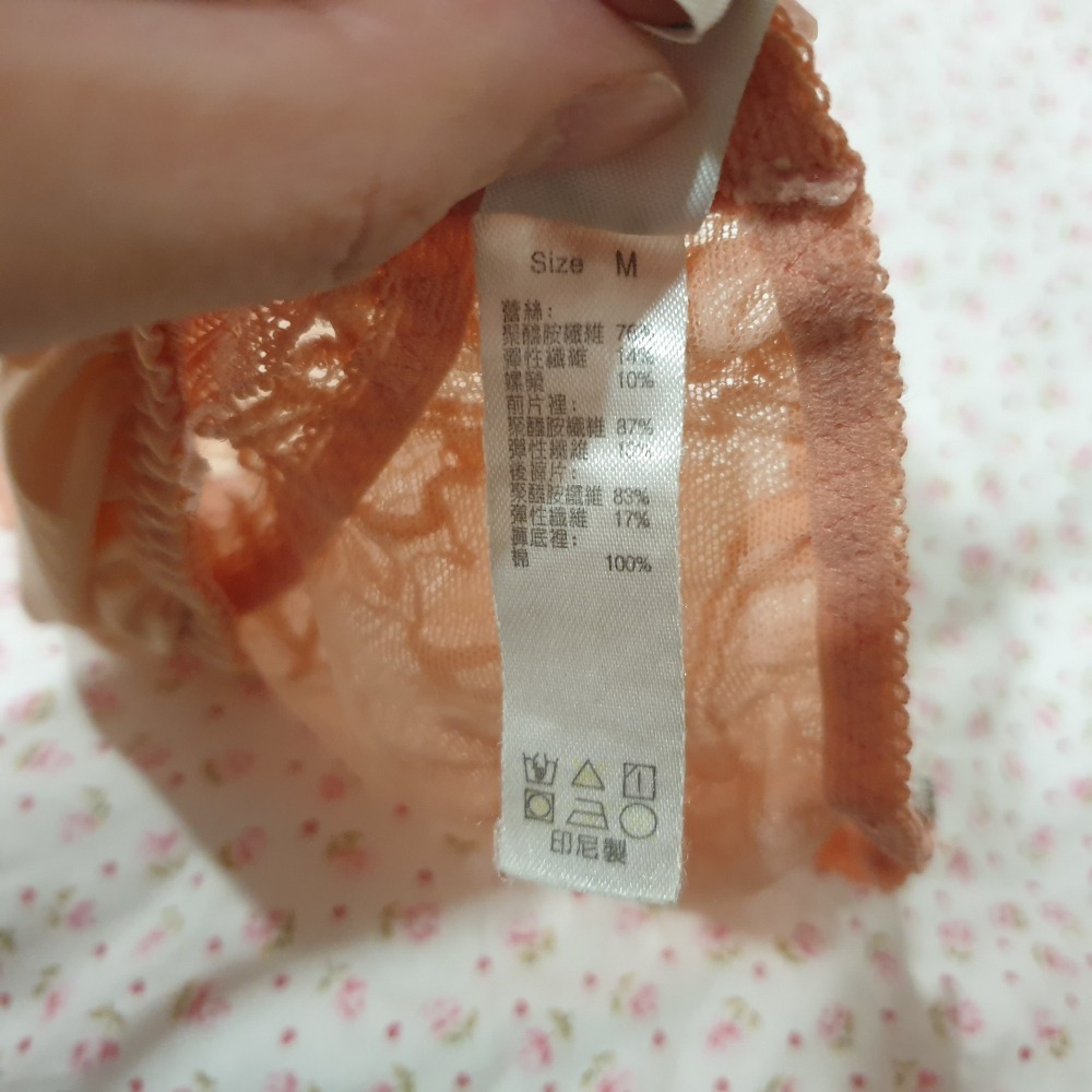 全新品 SWEAR 思薇爾 粉紅色 蕾絲 三角內褲 尺寸: M號 無吊牌- 已剪 (如照實拍 很漂亮的內褲)-細節圖11