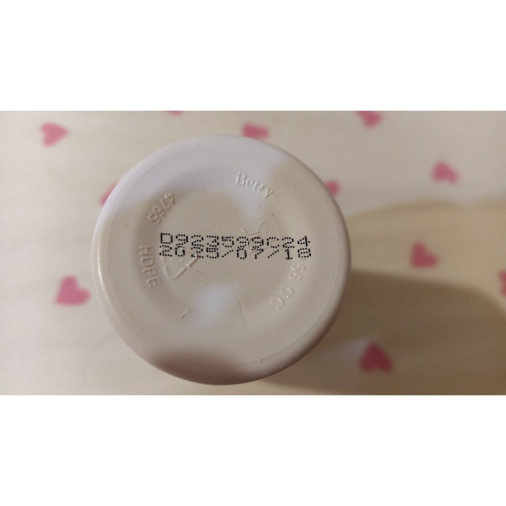 賀寶芙 瓜拿納豆 速溶茶飲（瓜茶）60g 全新 提神好飲品 效期: 2025/07/18 不介意才下單, 久放忘了有這瓶-細節圖4