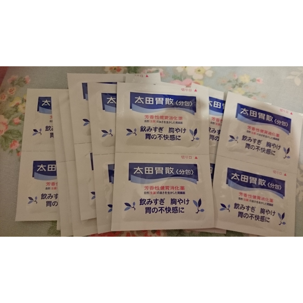 太田胃散<分包> 16包 放到過期了 已過期: 2019/02-細節圖10
