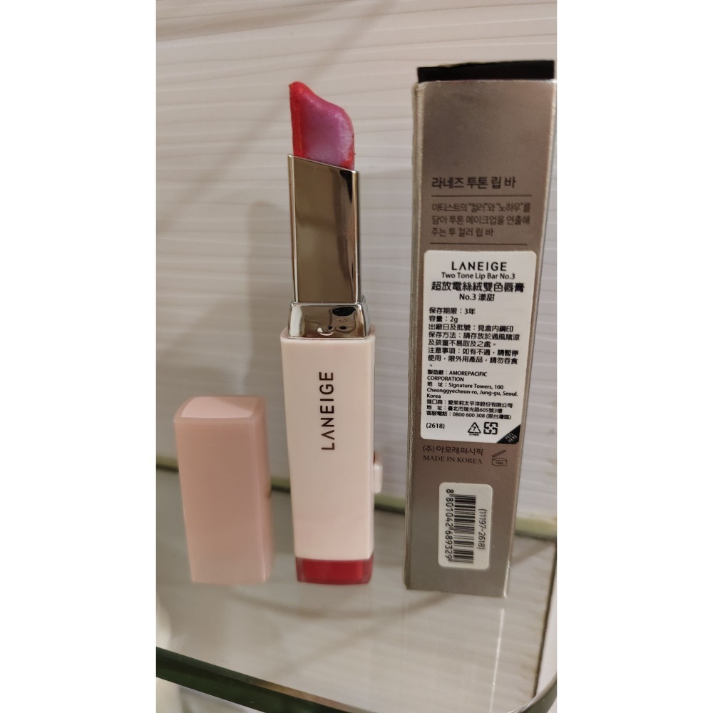 二手 蘭芝 Laneige 超放電晶潤雙色唇膏 NO.3 香柚薄荷 (李聖經調色創作)2公克 V字雙色設計 晚安唇膜潤澤-細節圖4