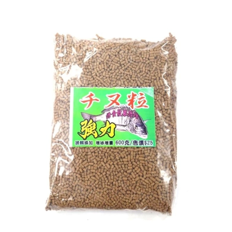 臨海釣具 24H營業 紅標/超商取貨限5公斤內 千又粒 真空包誘餌粒 1斤600克/包 黑格粒 福壽粒 黑鯛粒 黑粒子-規格圖3
