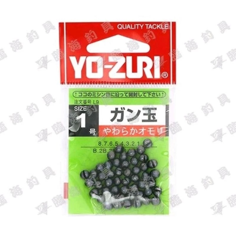 臨海釣具 24H營業 紅標/YOZURI 咬鉛 YU-ZURI 日本原裝進口，日本咬鉛 進口咬鉛 圓鉛 咬鉛 夾鉛-細節圖3