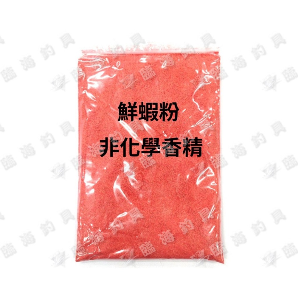 臨海釣具 24H營業/超取限5公斤內 滿點 激活集魚素 集魚素 集魚液 500ML常溫可保存 適於各種誘餌粉-規格圖3