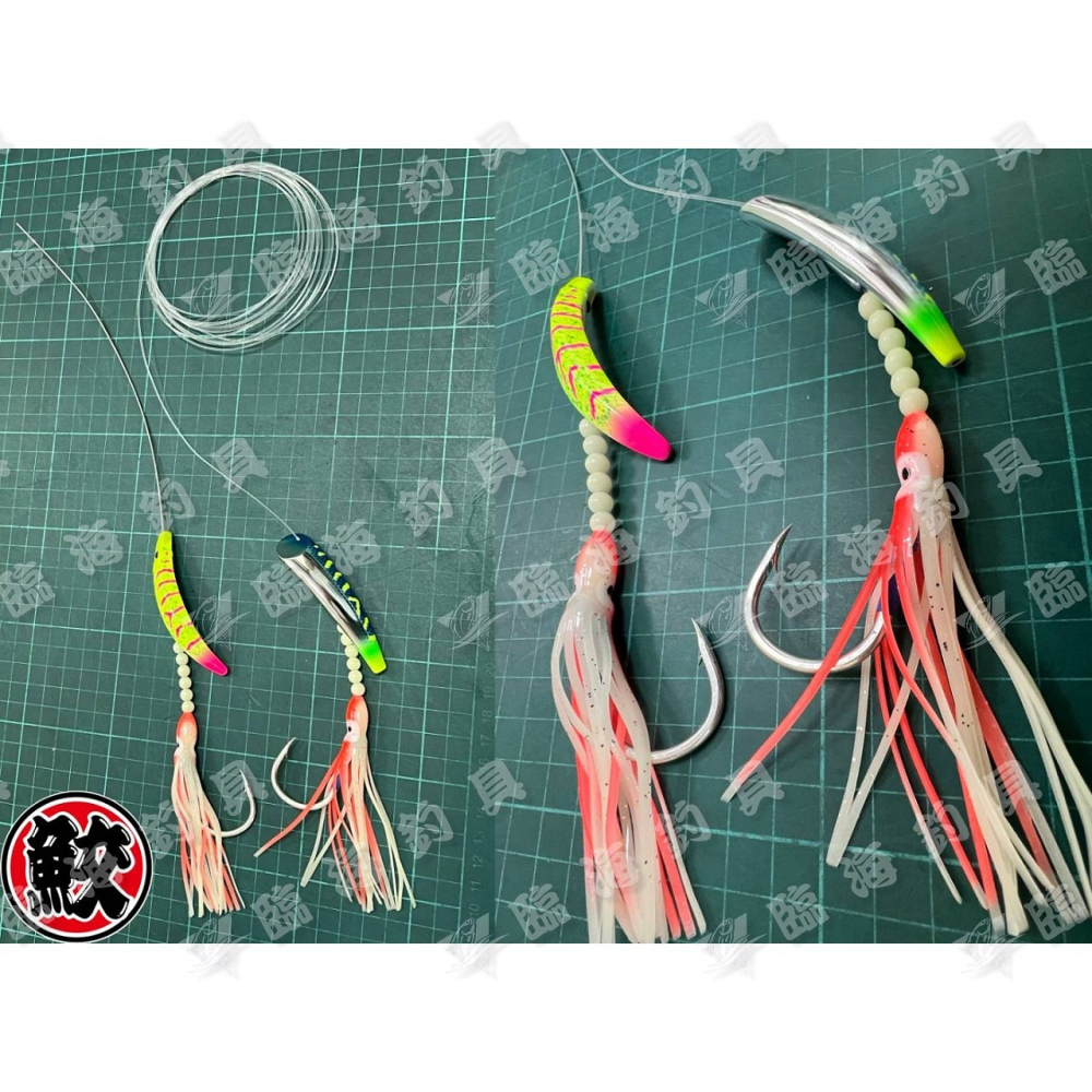 臨海釣具 24H營業/水鮫 美國弓角防咬歪阿仕掛/美國弓角專用仕掛 9/0鐵板鉤 美國弓角防咬鋼絲仕掛-細節圖3