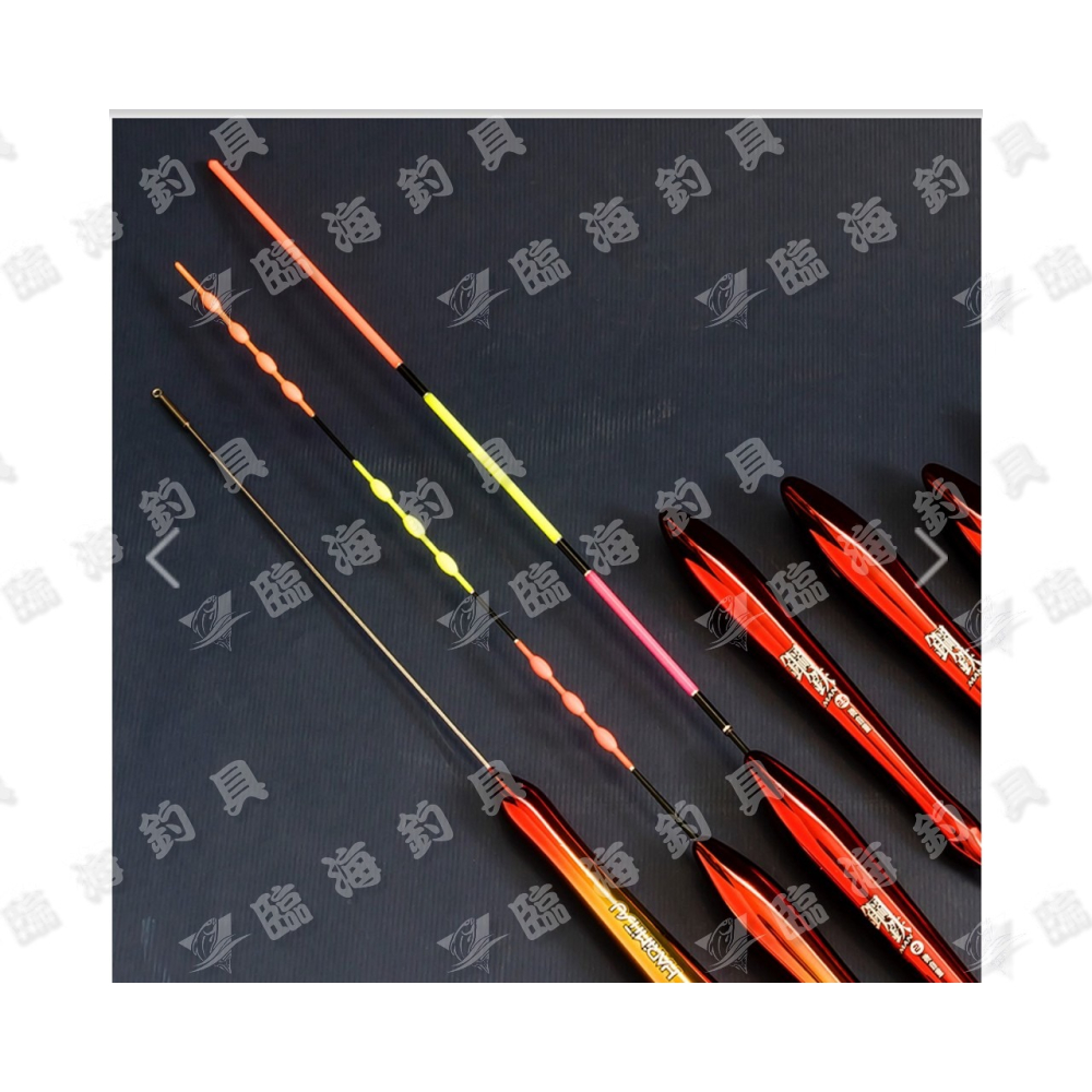臨海釣具 24H營業/HARIMITSU 鋼鐵 雙尾浮標/鋼腳浮標 長度約65CM 海釣浮標-細節圖3