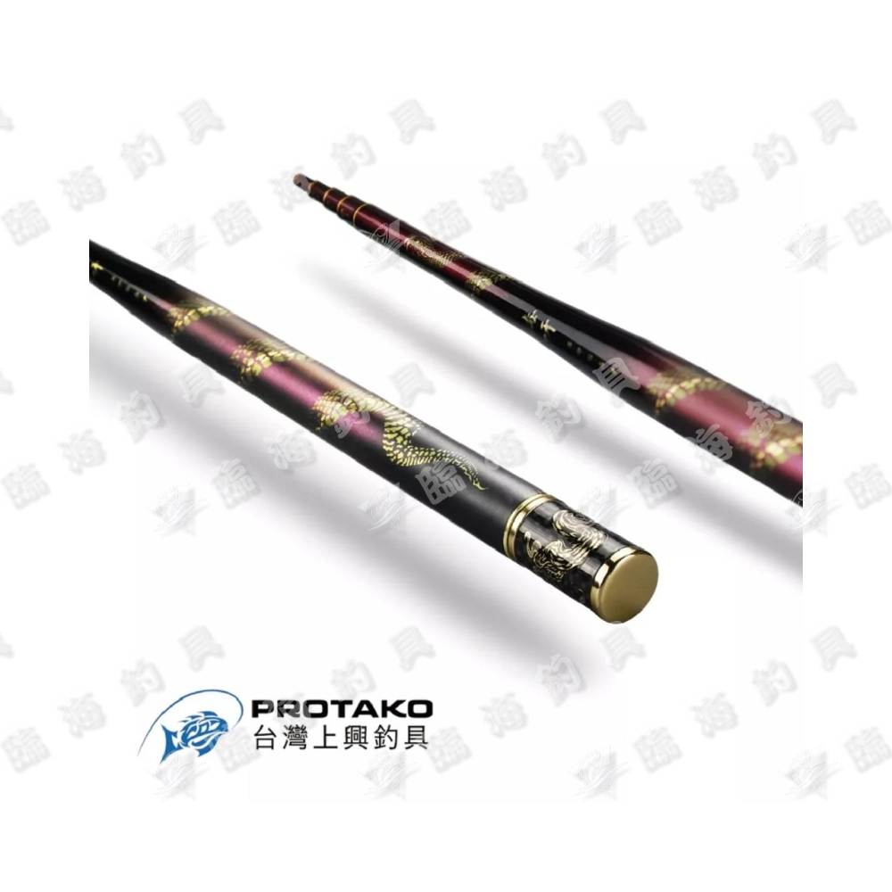 ★臨海釣具旗艦館★24H營業/PROTAKO 上興 毒牙 蝦竿 上興蝦竿-細節圖2