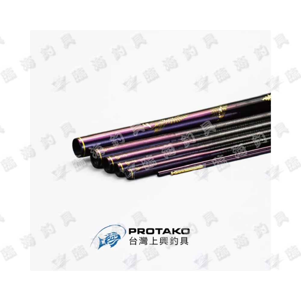 ★臨海釣具旗艦館★24H營業/PROTAKO 上興 毒牙 蝦竿 上興蝦竿-細節圖5