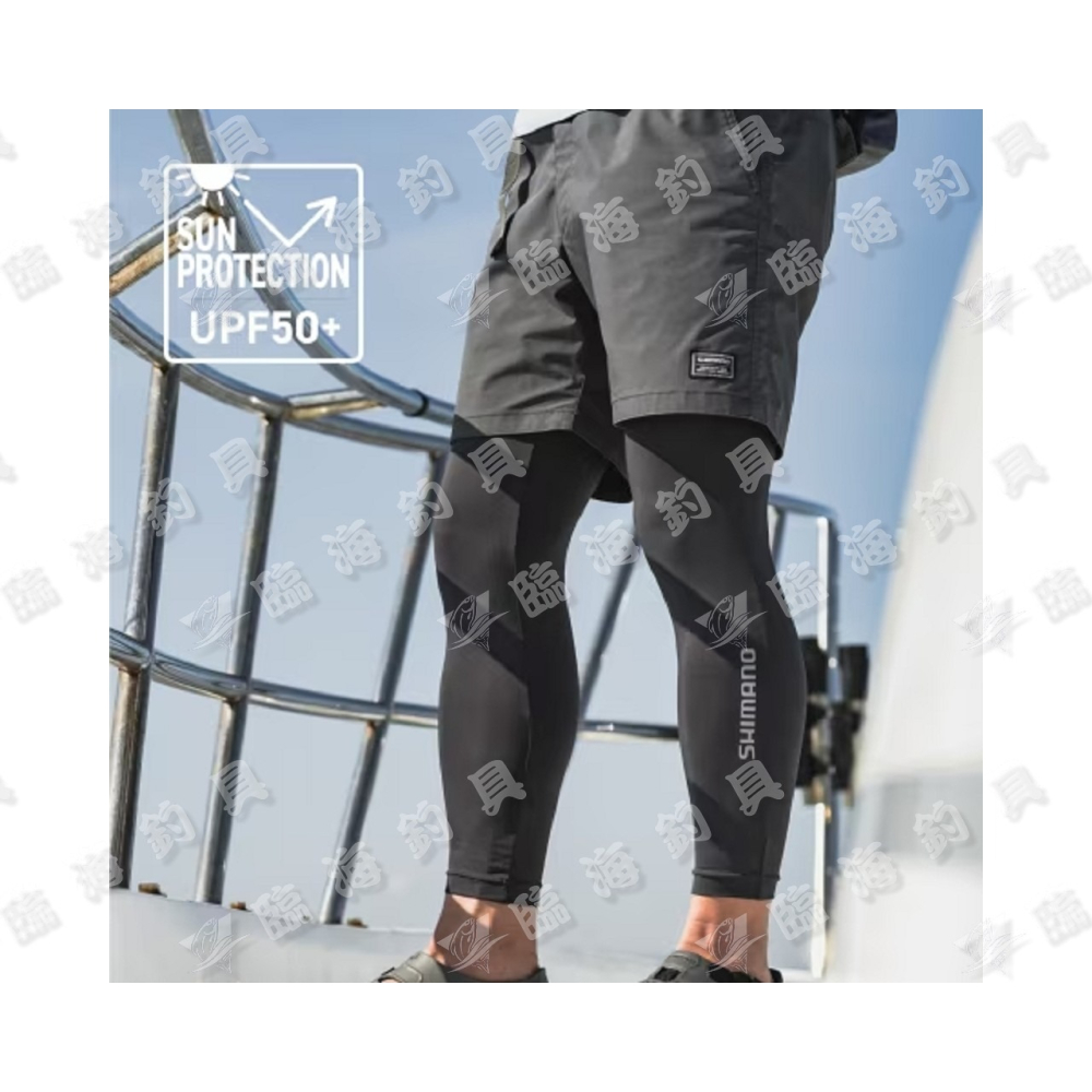 臨海釣具 24H營業 黃標/SHIMANO腿套 AC-005Z 防曬腿套 釣魚腿套 涼感腿套-細節圖5