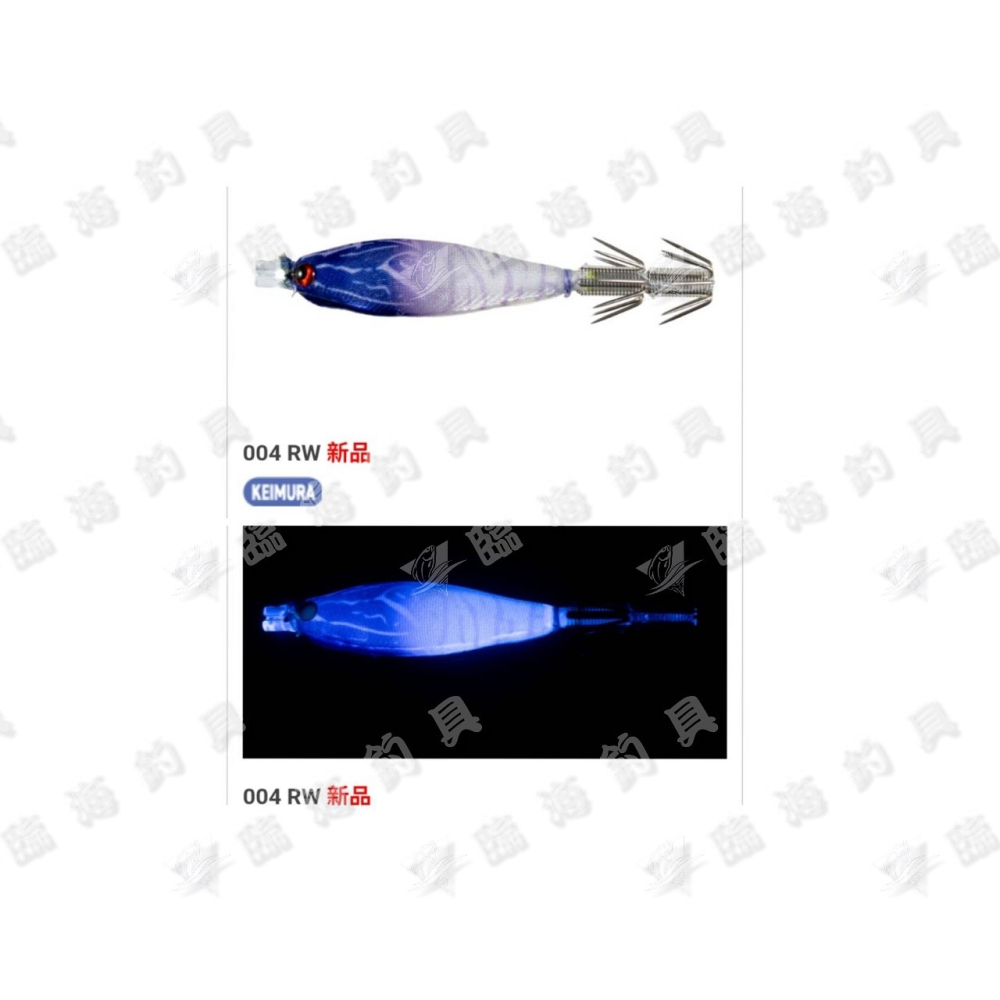 臨海釣具 24H營業 黃標/YAMASHITA果凍蝦 SQUISH 7-2 果凍蝦/2段針 果凍布卷 透抽布卷 天龍蝦-細節圖2