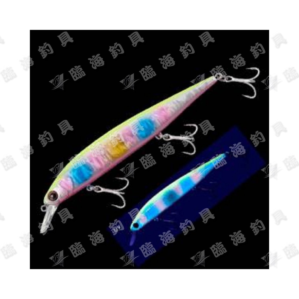臨海釣具 24H營業 黃標/Major Craft Switch Back 125MM/20.5g UV米諾 岸拋米諾-規格圖7