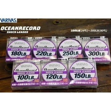 臨海釣具 24H營業紅標/VARIVAS 大物尼龍線 8~70號/50米，80~100號/30米 打斑線 龍膽線 大物線-細節圖2