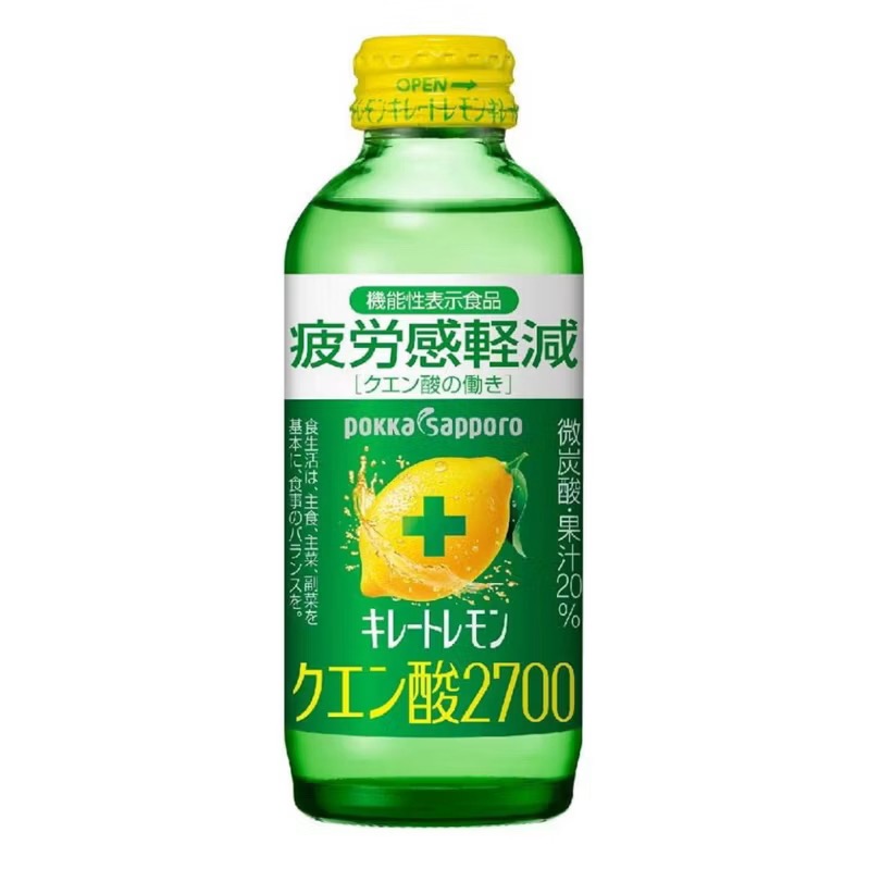 現貨 Pakka Sapporo 檸檬氣泡飲 消水腫 疲勞減輕-規格圖1