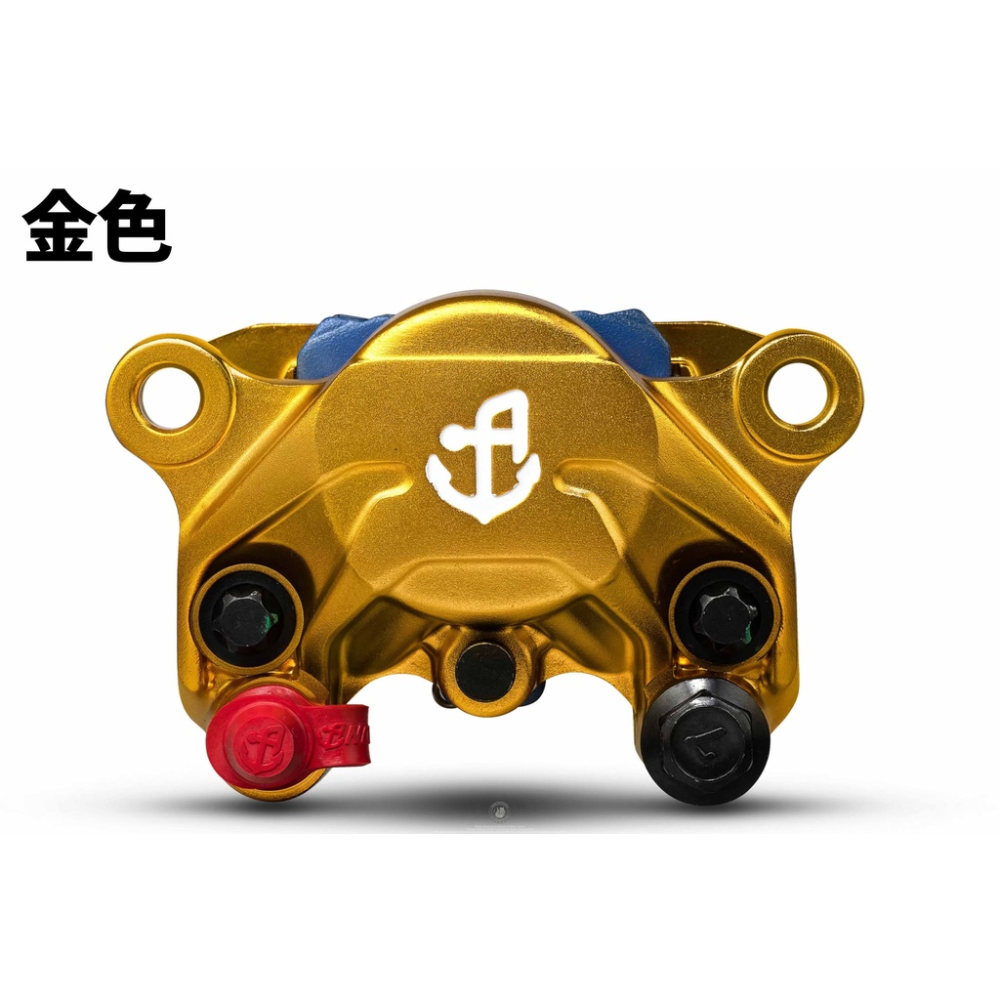 韋德機車精品 Anchor 銨科 ANC 6 鍛造二活塞卡鉗 螃蟹 大螃 34M 適用 四五六代戰 Force BWSR-細節圖5