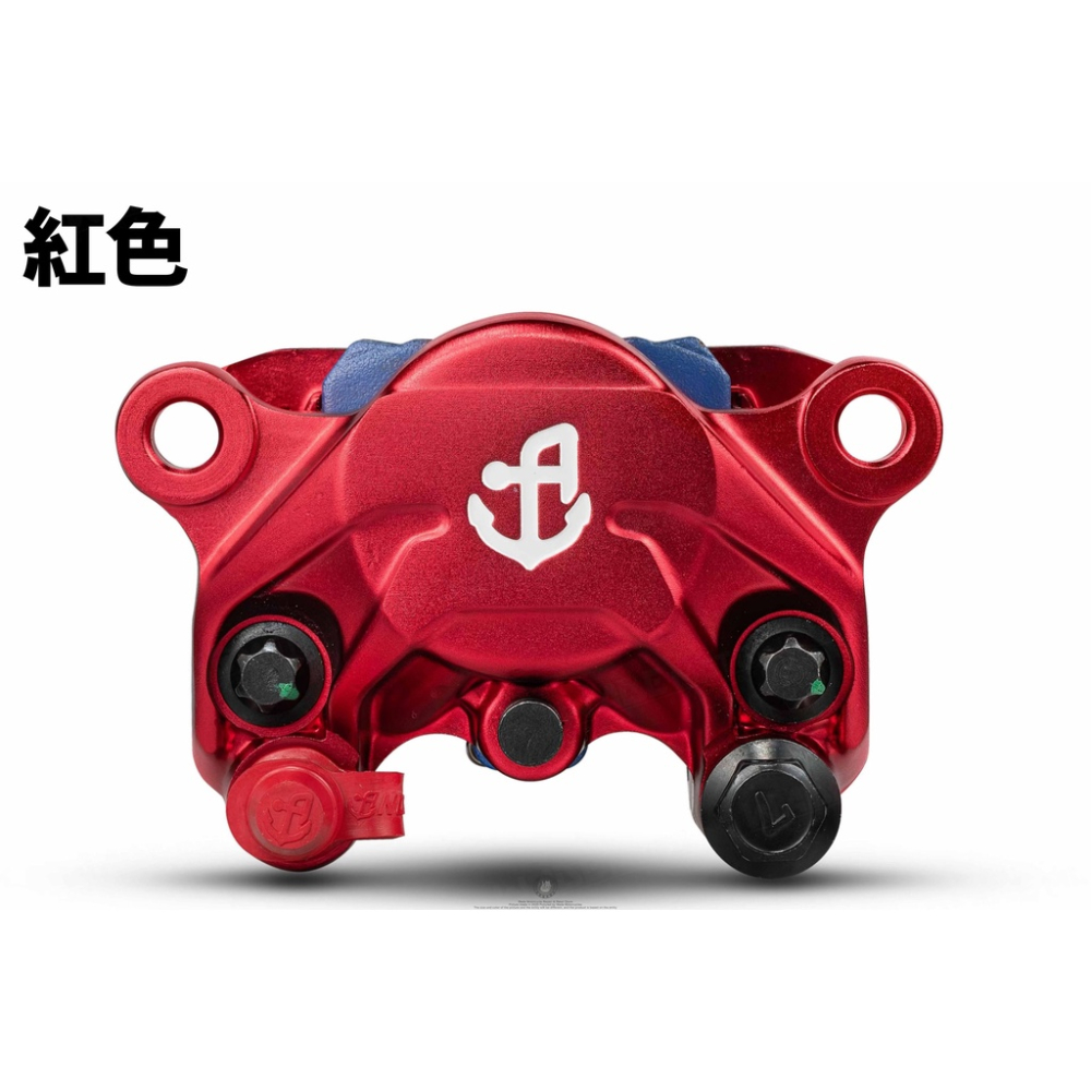 韋德機車精品 Anchor 銨科 ANC 6 鍛造二活塞卡鉗 螃蟹 大螃 34M 適用 四五六代戰 Force BWSR-細節圖6