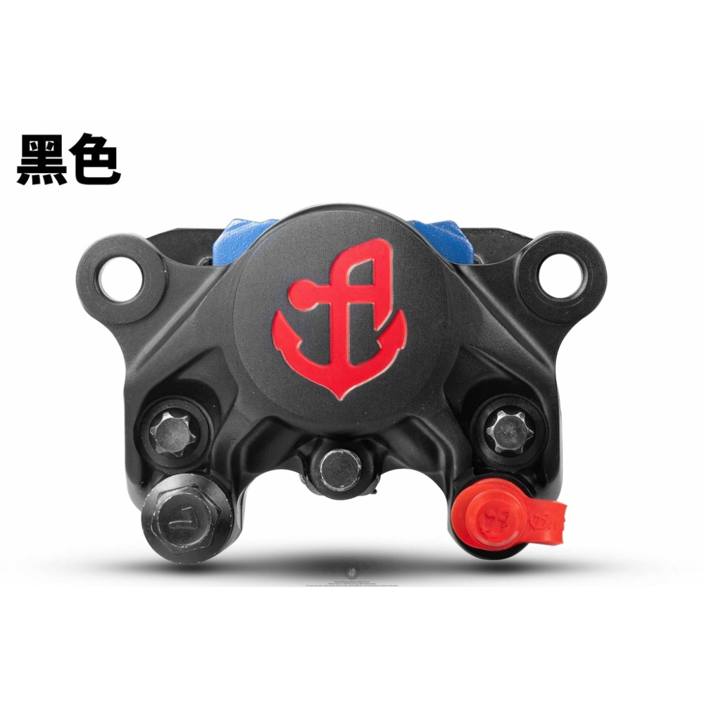 韋德機車精品 Anchor 銨科 ANC 6 鍛造二活塞卡鉗 螃蟹 大螃 34M 適用 四五六代戰 Force BWSR-細節圖7
