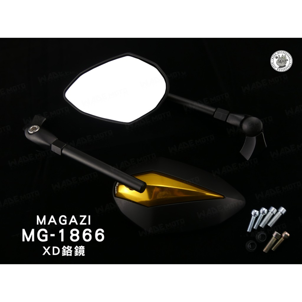 韋德機車精品 MAGAZI MG 1866 XD 後照鏡 後照鏡 鉻鏡 金 適用 新勁戰 雷霆S GOGORO EC05