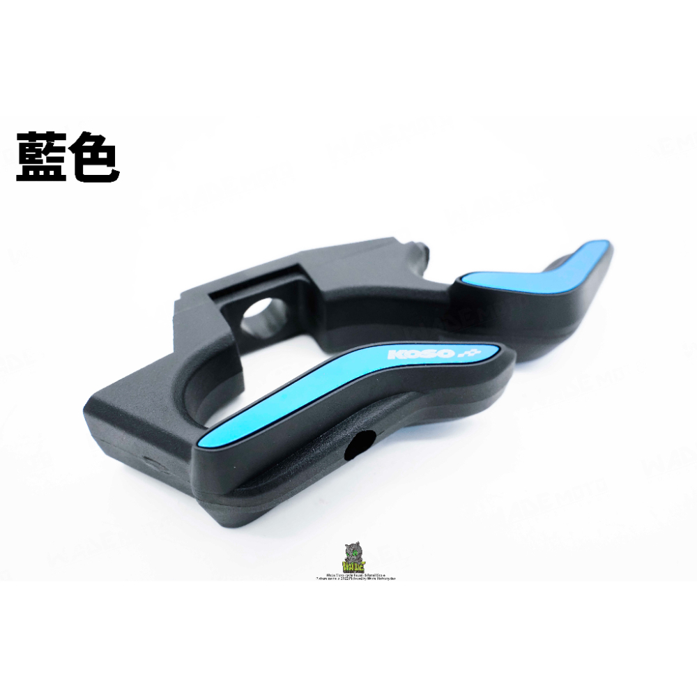韋德機車精品 KOSO 灣流雙掛勾 置物掛勾 掛勾 造型掛勾 適用 FORCE2.0 二代-細節圖4