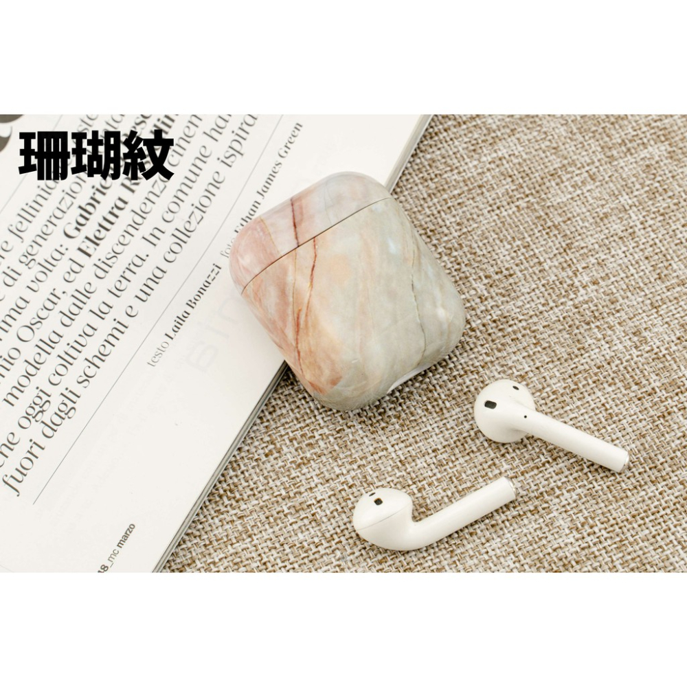 韋德機車精品 AirPods 1-2代 大理石保護套 殼套 硬殼 耳機保護套 外殼 光面 防刮 藍芽無線耳機 粉藍漸層-細節圖4