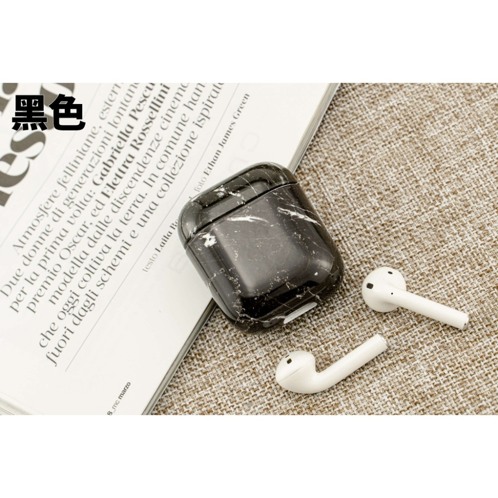 韋德機車精品 AirPods 1-2代 大理石保護套 殼套 硬殼 耳機保護套 外殼 光面 防刮 藍芽無線耳機 粉藍漸層-細節圖6