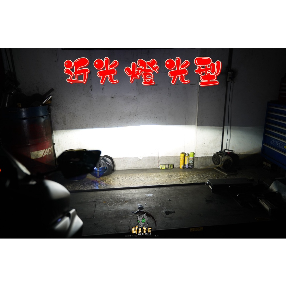 韋德機車精品 【請勿下單】 金鑫燈藝 APLX 雙魚眼大燈 LED 魚眼大燈 惡魔眼 合法大燈 適用 FORCE 2.0-細節圖8