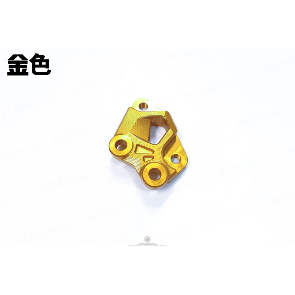 韋德機車精品 惡搞手工廠 對四 卡座 卡鉗座 適用 brembo 勁戰 六代戰 ABS 40mm-細節圖2