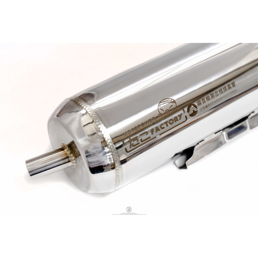 韋德機車精品 SRZ 章魚 排氣管 六代款 合法管 合法排氣管 降造排氣管 適用 新勁戰 六代 雷霆s SMAX JET-細節圖3