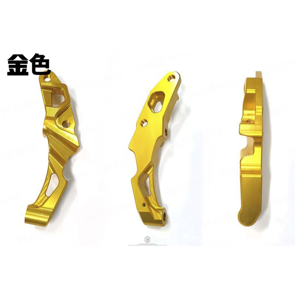 韋德機車精品 惡搞手工廠 100mm 輻射卡座 卡座 適用 brembo 勁戰 六代戰 ABS-細節圖2