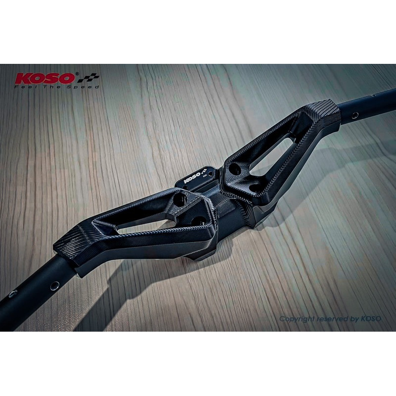 韋德機車精品 【請勿下單】 koso 一體式把座 簍空車把 車把 手把 適用 mmbcu 曼巴-細節圖5