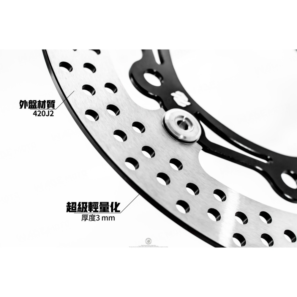 韋德機車精品 HSC 浮動碟盤 碟煞碟盤 真浮動碟 煞車碟盤 260MM 適用 DRG JETS-細節圖3