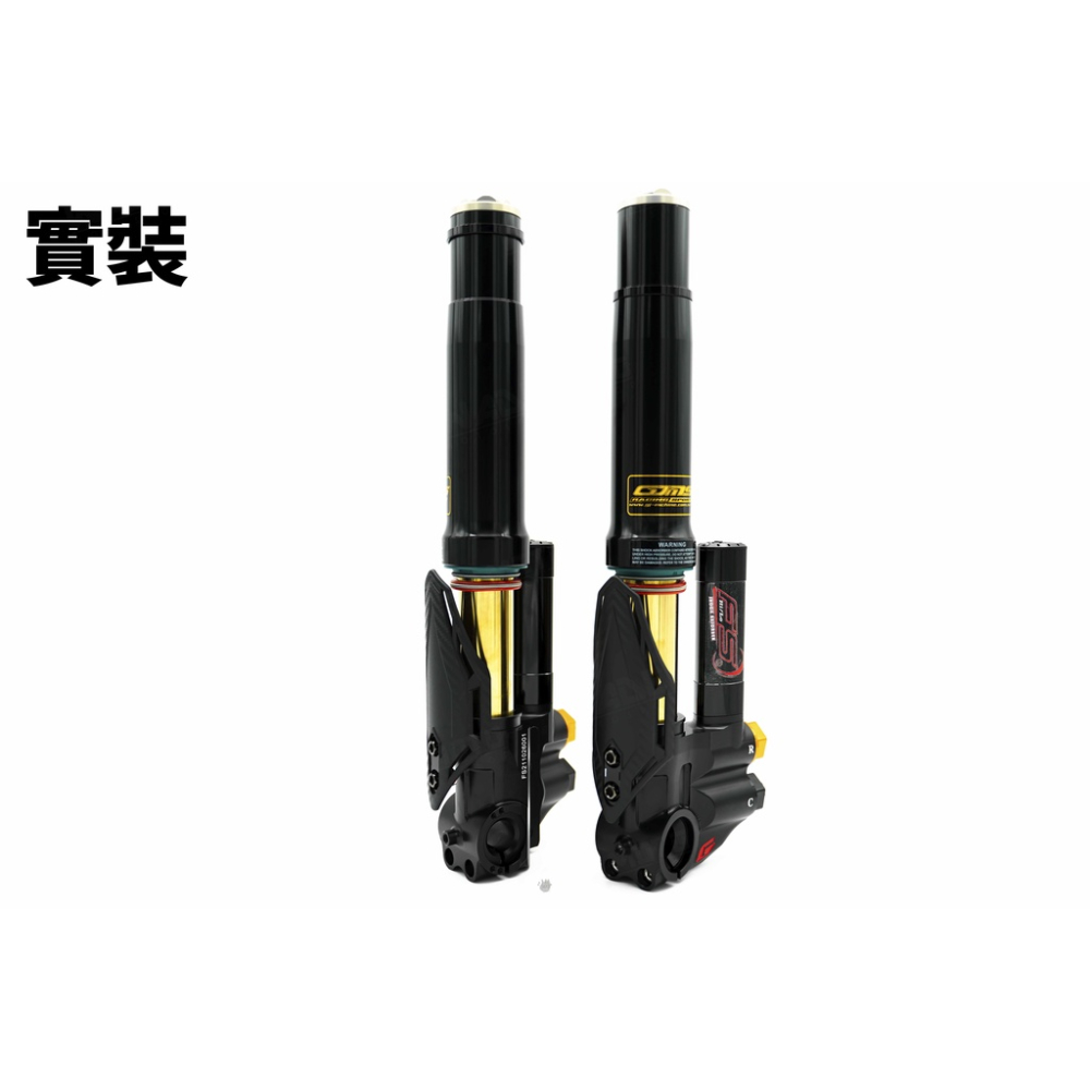 韋德機車精品 APEXX 前擋土 前叉防塵 適用 GJMS FXS DIY專用-細節圖5