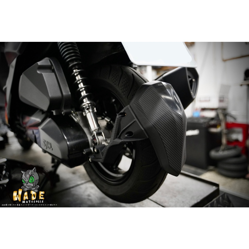 韋德機車精品 KOSO 後輪土除 後輪小土除 後土除 L型土除 後輪蓋 適用JETS-細節圖7