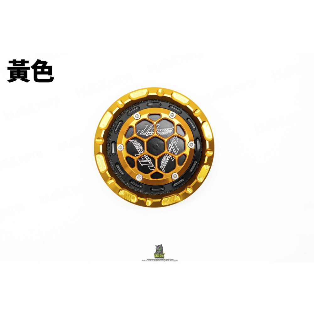 韋德機車精品 JS部品 油箱蓋 油箱適蓋 油箱外蓋 造型油箱蓋 蜂巢造型 適用 KRV-細節圖4