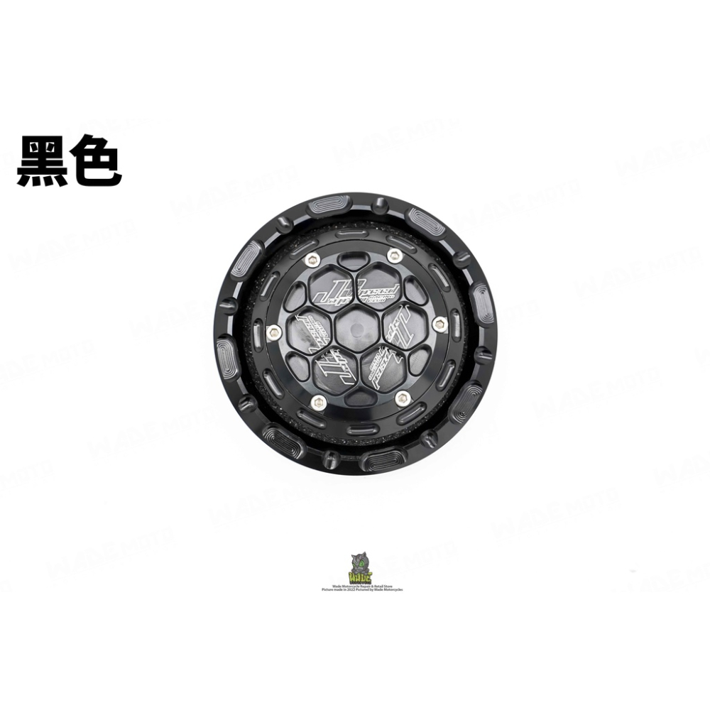 韋德機車精品 JS部品 油箱蓋 油箱適蓋 油箱外蓋 造型油箱蓋 蜂巢造型 適用 KRV-細節圖5
