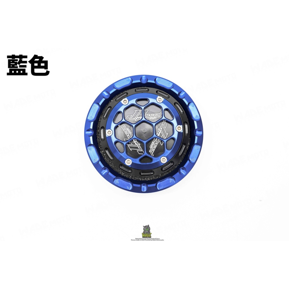 韋德機車精品 JS部品 油箱蓋 油箱適蓋 油箱外蓋 造型油箱蓋 蜂巢造型 適用 KRV-細節圖6