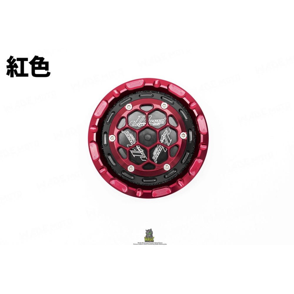 韋德機車精品 JS部品 油箱蓋 油箱適蓋 油箱外蓋 造型油箱蓋 蜂巢造型 適用 KRV-細節圖7