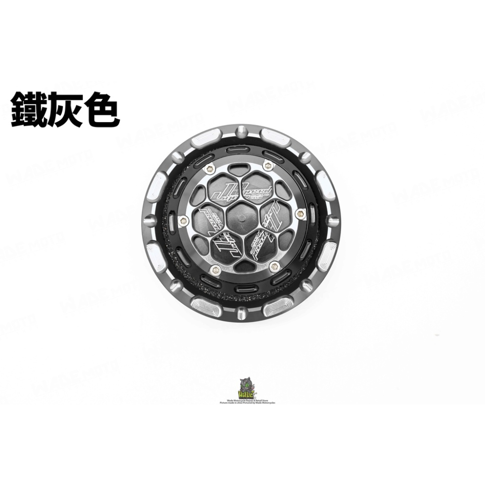 韋德機車精品 JS部品 油箱蓋 油箱適蓋 油箱外蓋 造型油箱蓋 蜂巢造型 適用 KRV-細節圖8
