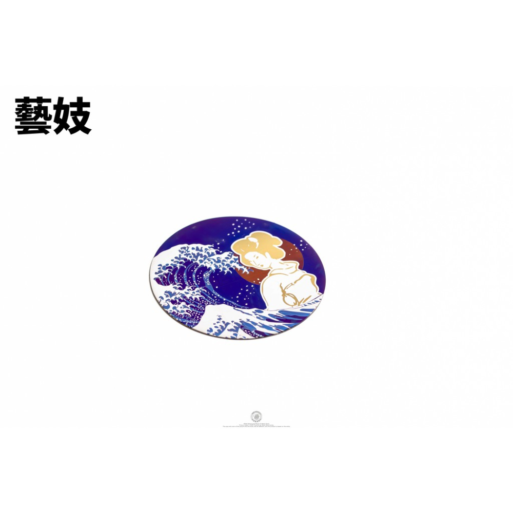 韋德機車精品 鈦合金 燒鈦 反光片貼 鈦貼 油箱蓋貼 油箱貼 規格5.5CM 浮世繪 適用 三代戰 FORCE-細節圖2
