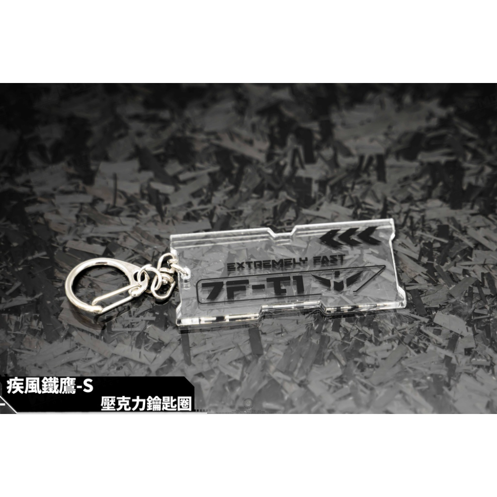 韋德機車精品 疾風鐵鷹 壓克力 鑰駛圈 IRON 老鷹武士 朝牌鑰匙圈-細節圖3