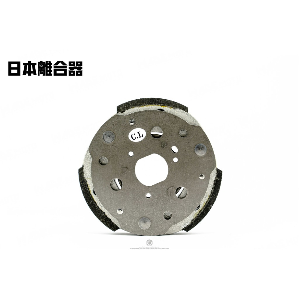 韋德機車精品仕輪部品 離合器 日本離合器 適用 偉士牌 LX 125 離合器 搭配碗公 效果更好-細節圖2