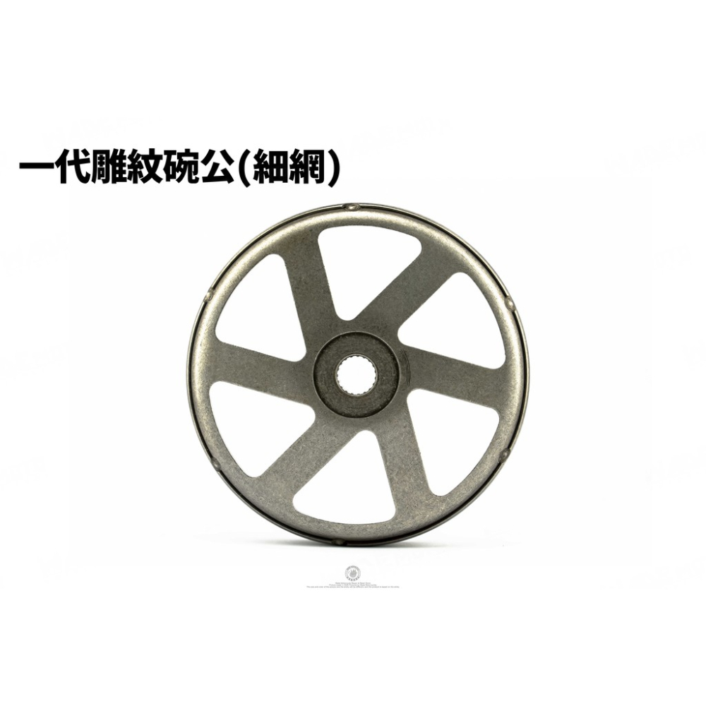 韋德機車精品仕輪部品 離合器 日本離合器 適用 偉士牌 LX 125 離合器 搭配碗公 效果更好-細節圖3