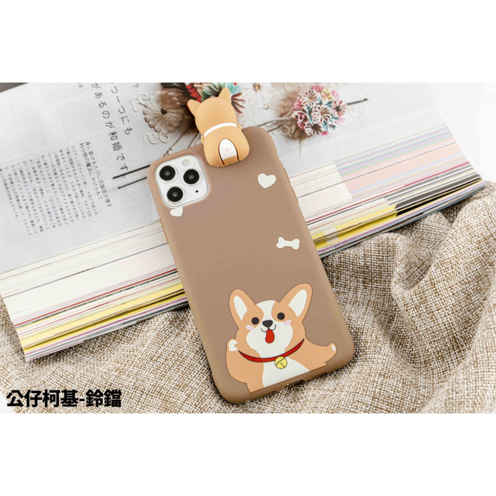 韋德機車精品 卡通 公仔 柯基 趴趴 鈴鐺 手機殼 IPHONE 11 /X/XR/XR MAX-細節圖6