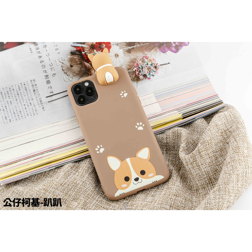 韋德機車精品 卡通 公仔 柯基 趴趴 鈴鐺 手機殼 IPHONE 11 /X/XR/XR MAX-細節圖7