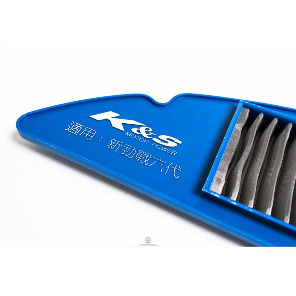 韋德機車精品 KISS部品 加大型 高流量 不織布 空氣濾清器 空濾 機車空濾 濾心 適用 N-MAX 六代 水冷BWS-細節圖2