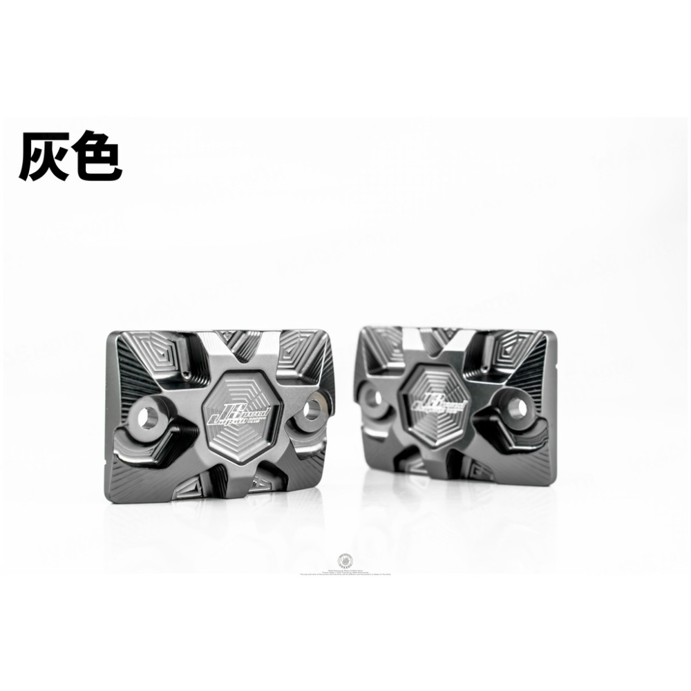 韋德機車精品 JS POP部品 油缸蓋 總泵蓋 煞車油蓋 貝殼文 適用 DRG 龍騎士-細節圖3