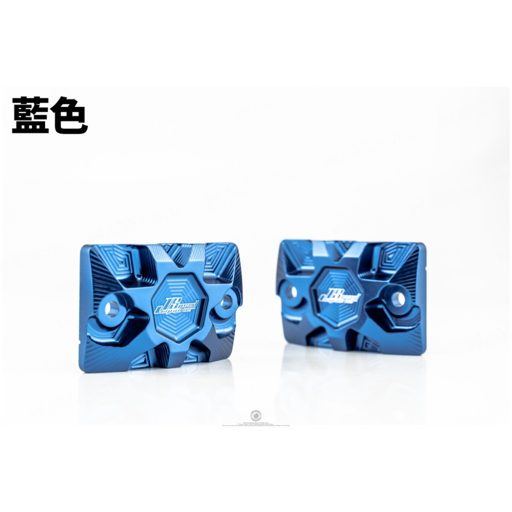 韋德機車精品 JS POP部品 油缸蓋 總泵蓋 煞車油蓋 貝殼文 適用 DRG 龍騎士-細節圖4