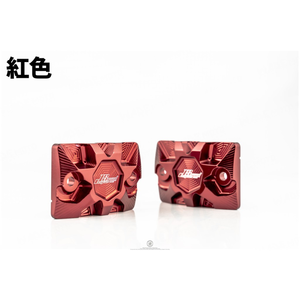 韋德機車精品 JS POP部品 油缸蓋 總泵蓋 煞車油蓋 貝殼文 適用 DRG 龍騎士-細節圖5